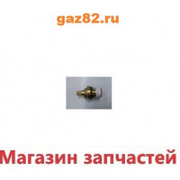 Кранбукса DK-3470А    ГЕРМАНИЯ усиленная  (две резьбы, 24 шлица)