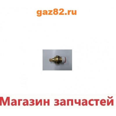 Кранбукса DK-3470А    ГЕРМАНИЯ усиленная  (две резьбы, 24 шлица)
