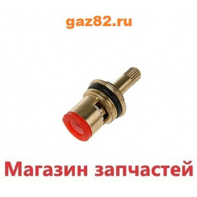 Кранбукса  керам 1/2 - 20 шлицов 2 резьбы DK-345 GERMANY усилен.  180*